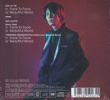 此商品圖像無法被轉載請進入原始網查看