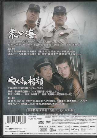此賣家提供的商品圖片限制轉載,請從原始網頁查看