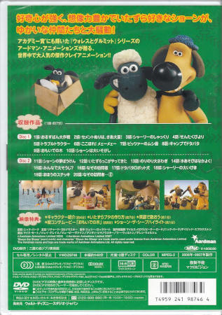 此賣家提供的商品圖片限制轉載,請從原始網頁查看