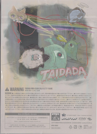 此商品圖像無法被轉載請進入原始網查看