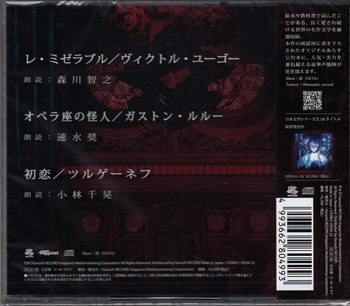 此商品圖像無法被轉載請進入原始網查看