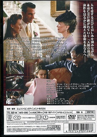 此賣家提供的商品圖片限制轉載,請從原始網頁查看